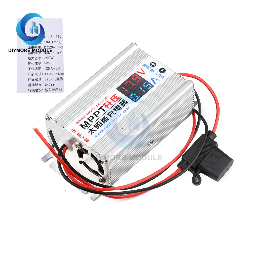 MPPT Boost Solar Battery Charger Controller RegulatorOver-charge 200W DC 13-45V