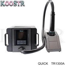 Оригинальная Интеллектуальная паяльная станция горячего воздуха TR1300A для ремонта мобильных телефонов, пистолет горячего воздуха для демонтажа, сварочная станция 1300 Вт