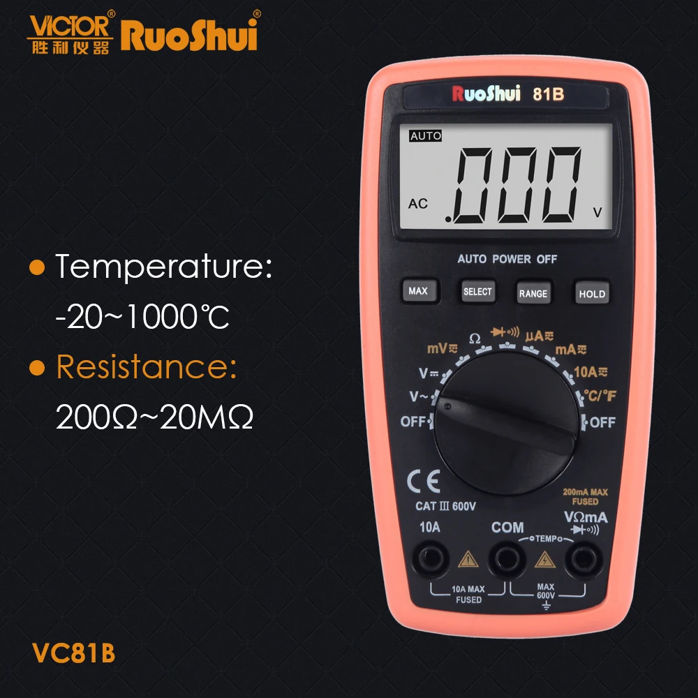 Цифровой мультиметр RuoShui VC81B переменный/постоянный ток 2000 град. Автоматический