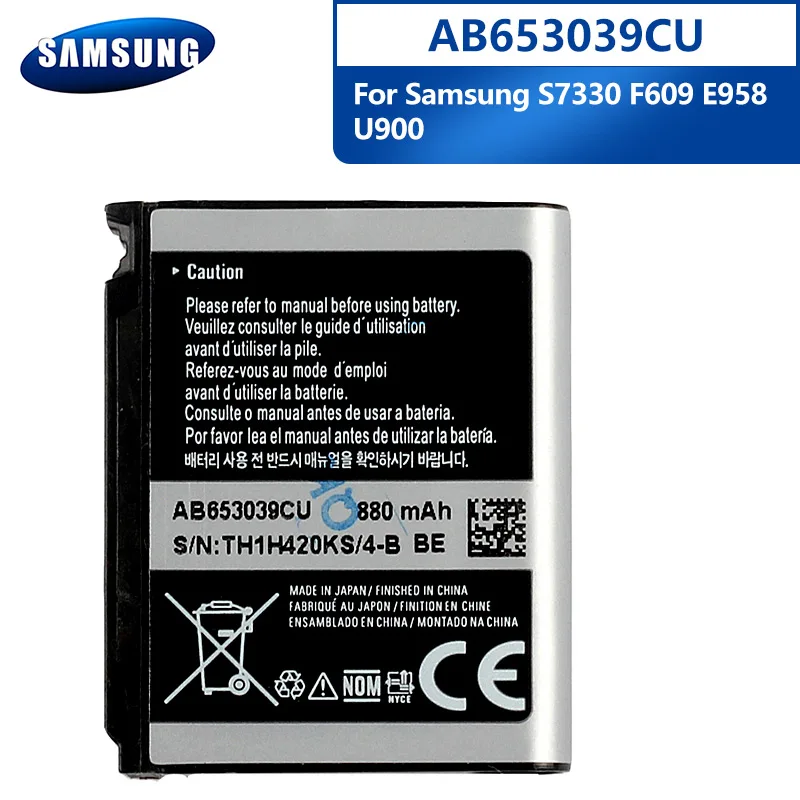 Оригинальный аккумулятор Samsung AB653039CU для S7330 F609 E958 U900 U800E AB653039CC AB653039CE AB653039CA