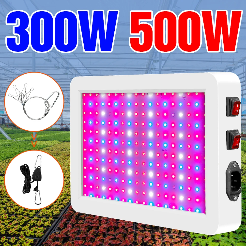 LED Full Spectrum Plant Growth Lamp 300W 500W Grow Light Phyto 220V Flower Seedling Fitolamp Hydroponic 110V | Лампы и освещение