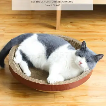 

Cat scratch board bowl shaped cat nest cat claw board nest claw grinder corrugated wear-resistant cat grab basin cat toy cat sup