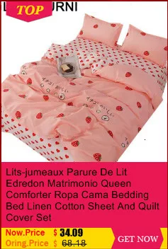 Nordico Matrimonio Fundas Nordicas queen одеяло Parrure горит Roupa хлопок постельное белье Ropa De Cama простыня и пододеяльник набор