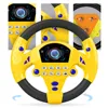 Eletric Simulation Steering Wheel Toy Children Musical Developing Educational Toys Simulation Education Sounding Toy For Kids 1