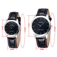 Couple Watches