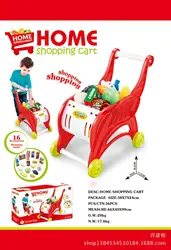 Новый стиль игровой дом модель супермаркет еда автомобиль дети Ярко-красный корзина для покупок фрукты автомобиль игрушка