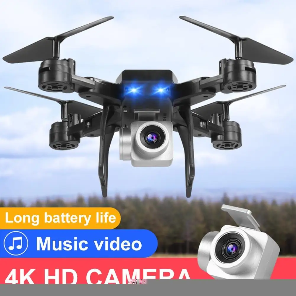 Квадрокоптер KY606D с поддержкой Wi Fi FPV 4K 1080P HD|Радиоуправляемые самолеты| |