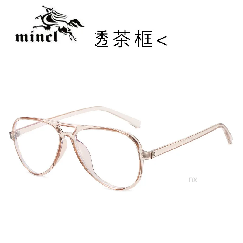 MINCL/модные солнечные фотохромные многофокальные очки для чтения женские и мужские классические очки для пресбиопии+ 1,0+ 4,0 с коробкой NX - Цвет оправы: tea