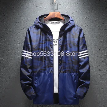 

2020 Autumn Jacket Male With Cap Sports Leisure Defense Windbreaker Thin Tide Male Student