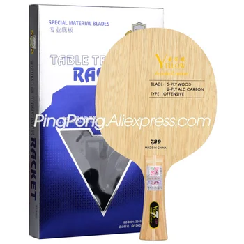 

Friendship 729 Yellow ALC Table Tennis Blade Yellow Arylate Carbon 729 Table Tennis Racket Ping Pong Bat Paddle