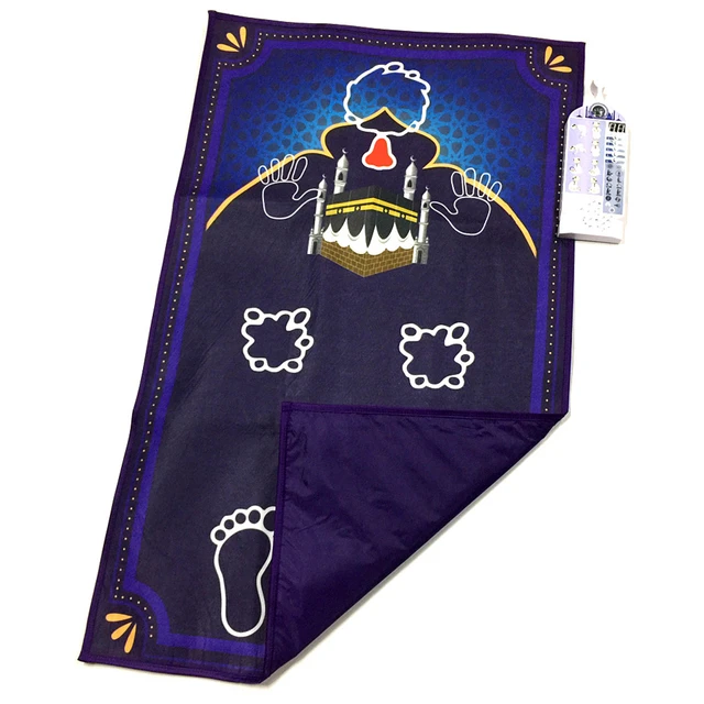 Tapis de prière coule pour enfants musulmans, tapis électronique islamique,  tapis de prière pour enfants