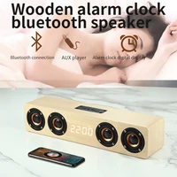 Wooden Bluetooth Speaker Portable Wireless Subwoofer Clock Soundbox Home Computer Echo Wall Soundbar HiFi Stereo TF AUX U Disk - Image 4