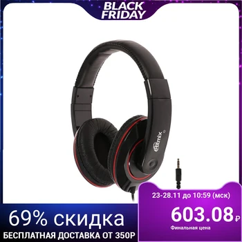 

Headphones Ritmix RH-525, over ear, 99 dB, 32 ohm, 3.5 mm, 2 m, black 4424515