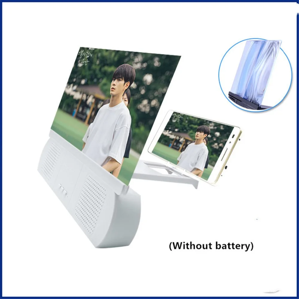 Video Magnifier -339