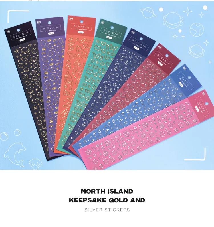 Mr Paper 8 Designs Ins Style Beidao Keepsake Series Bronzing Creative Handbook DIY Decorative Collage Material Sticker