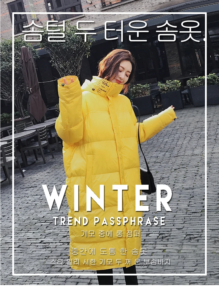 Winer, женские парки, корейская мода, с буквенным принтом, толстые, теплые, стеганые, ватные куртки, женские, длинные, Пузырьковые пальто, dames jassen
