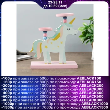 

Candlestick wood for 2 candles "Sleeping unicorn" 20.5x17x9 cm 4285221