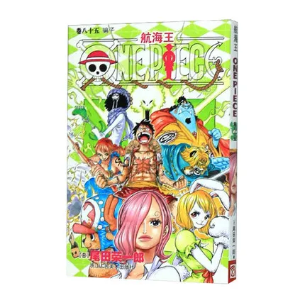 1 книга ONE PIECE том 85 японская Молодежная фантастика для взрослых манга комикс
