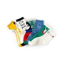 Девушка Literatuare и искусство Стиль носки женские носки Harajuku забавные с рисунками из мультфильмов для детей, носочки из хлопка белого и желтого цвета х/б носки Прямая поставка 6 пар/компл