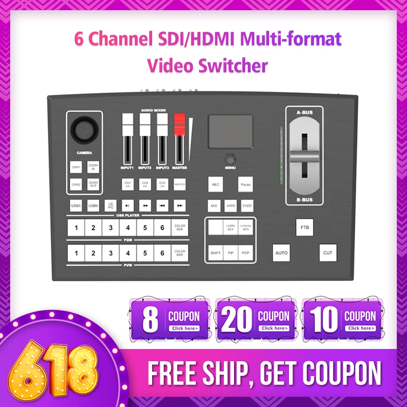 Avmatrix PVS0605 мульти формата 6 канальный SDI/HDMI видео коммутатор PGM w Multiview выходы для