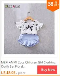 MERI AMMI/комплект из 2 предметов; детская одежда для девочек; комплект одежды; футболка без рукавов с цветочным рисунком+ юбка с цветочным рисунком для От 2 до 13 лет девочек