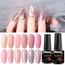 RBAN ногтей 7 мл розовое золото УФ-гель для ногтей Блестки для ногтей лак замочить Сияющий УФ Гель-лак для ногтей маникюрные инструменты для ногтей