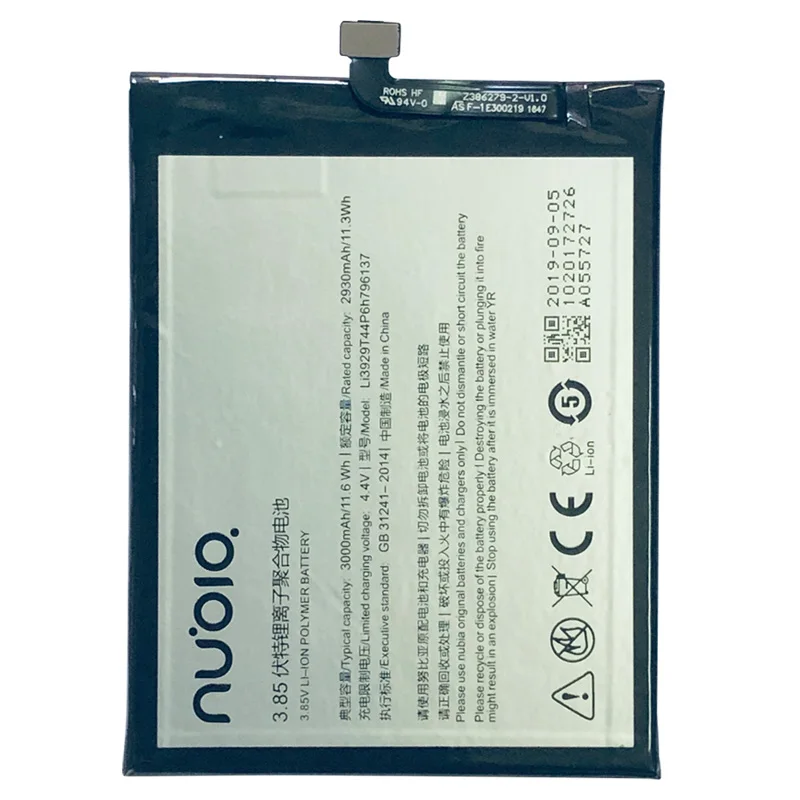 Аккумулятор 3,85 V 2830mAh Li3827T44P6h726040 для zte Nubia Z11 Mini NX529J