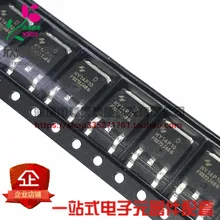 5 шт./лот HY14P10 SOT252 40A 100V