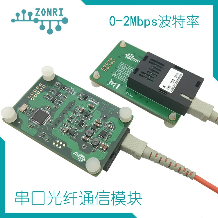 Ttl уровень интерфейс дальний последовательный порт полный дуплексный SC порт одиночный волоконно-оптический модуль связи USART0-2Mbps