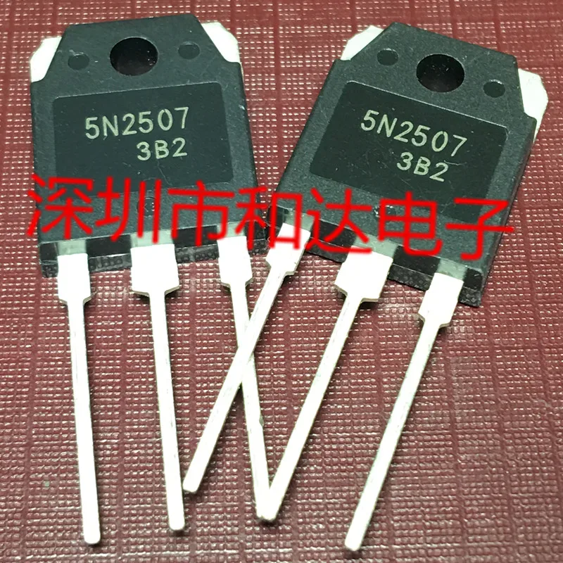 5 шт. 5N2507 TO-3P 250V 50A