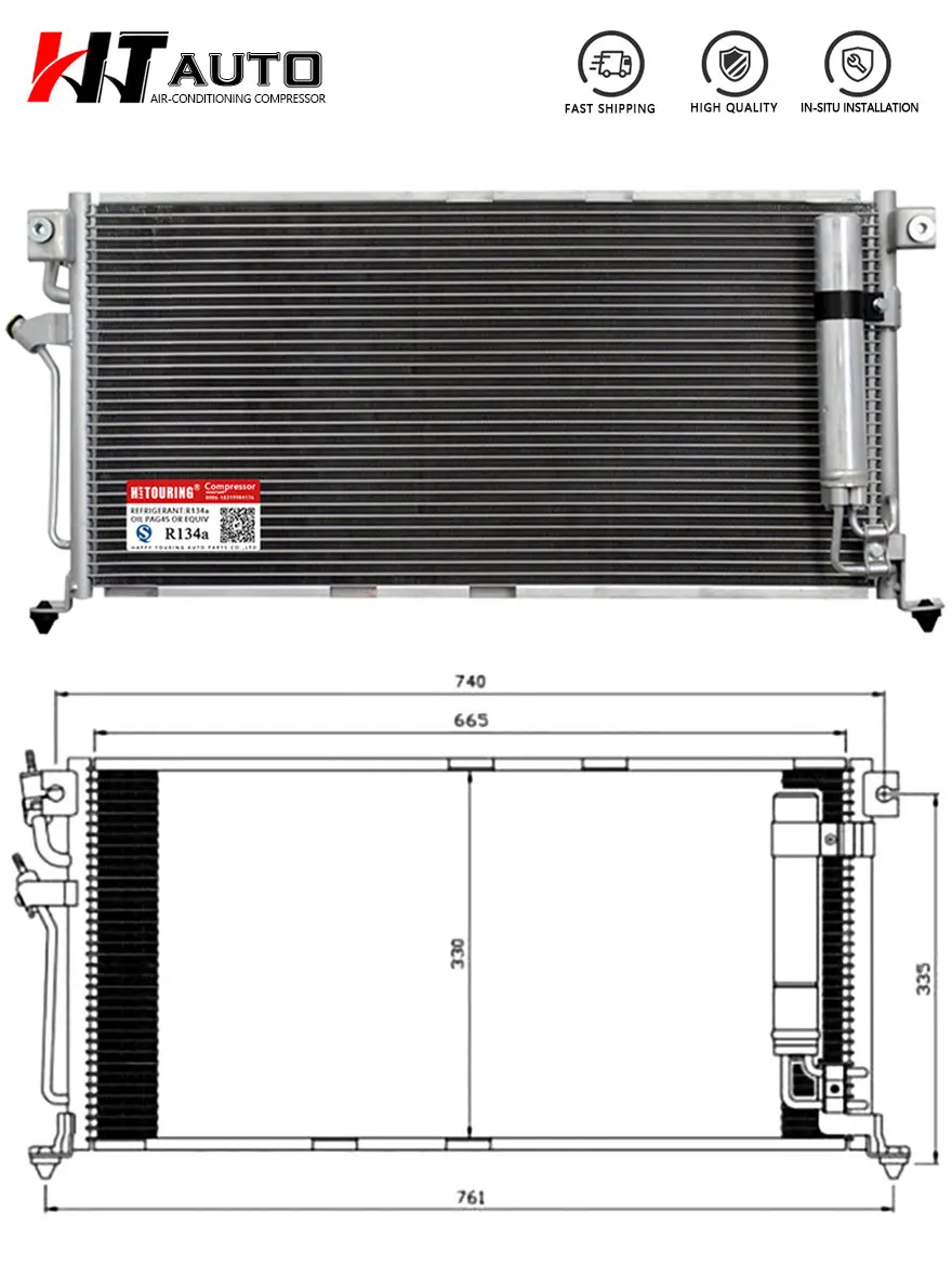 Для автомобиля Mitsubishi LANCER салон/Estate 1,3 1,6 2,0 A/C кондиционер конденсатор MN134204 7812A165 MN151100 8FC 351 304-441