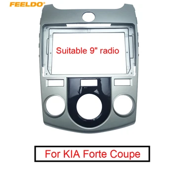 

FEELDO Car 2Din Stereo 9" Big Screen CD/DVD Fascia Frame for KIA Forte Coupe 2009 Face Dash Mount Trim Kit #AM1908