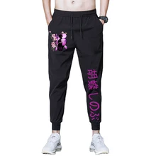 

Demon Slayer Kimetsu No Yaiba Anime Harem Pants Men Elastic Waist Streetwear Joggers Kochou Shinobu Pants Casual Trousers Male