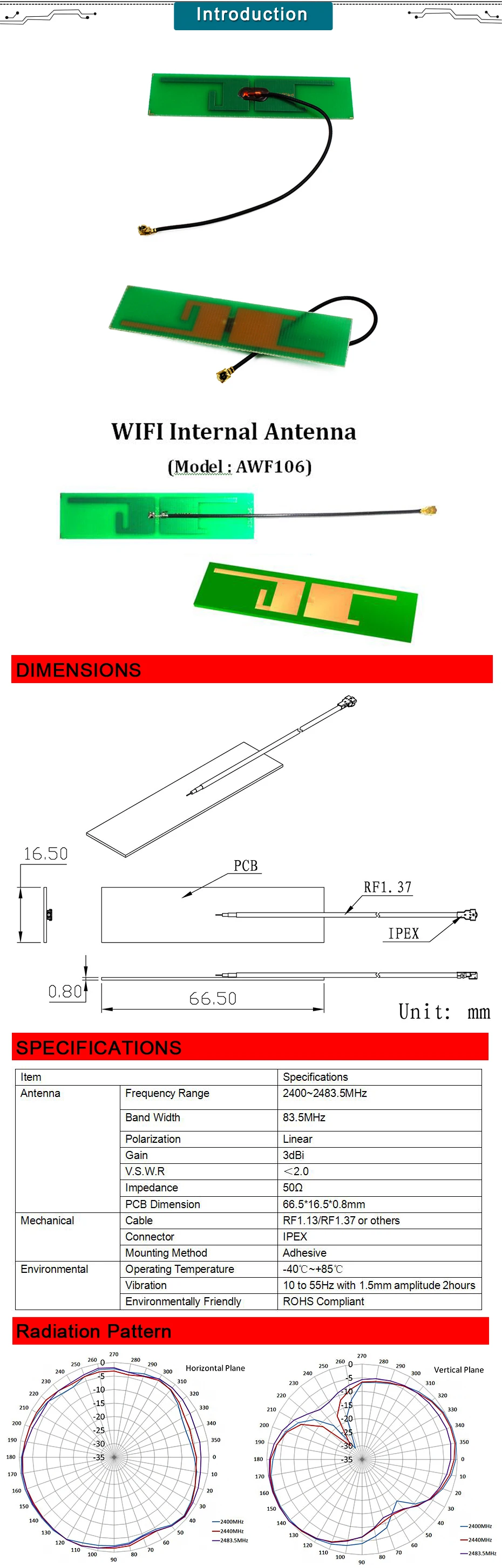 AND-AWF106-详情页
