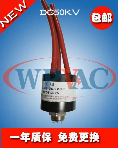 New and Original  HN793A  Photo physical stock 1
