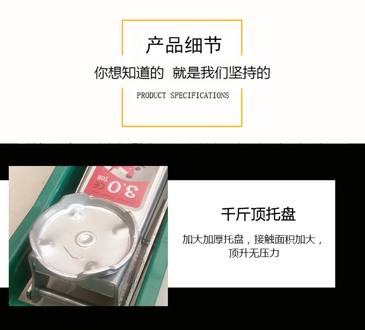 lifting machinery _ 03