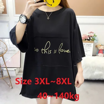 

Summer t shirt Women Letter Print Oversize 4XL 5XL 6XL 7XL 8XL T Shirts Half Sleeve Loose Casual Female Summer Tops
