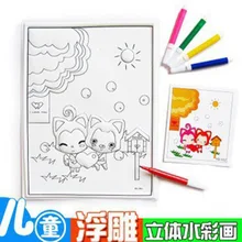 Ручная работа цветной рисунок DIY дети граффити аниме доска для рисования 3D квадратный парк стойло образовательная Акварельная живопись