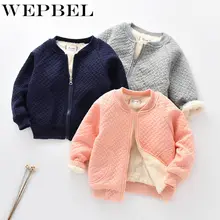 WEPBEL/теплое пальто для маленьких мальчиков и девочек флисовая куртка для маленьких девочек зимняя детская утепленная верхняя одежда