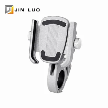 

Bicycle Phone Holder Aluminum Alloy 360 Degree Rotation Motocycle Smartphone Mobile Support Mtb Road Bike Handlebar Rack Mount