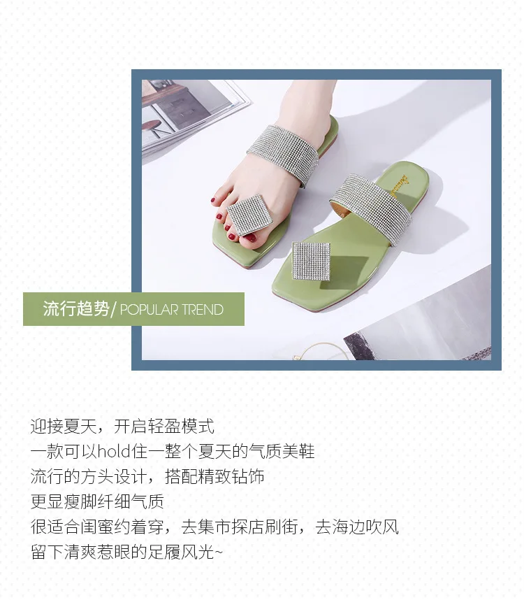 描述2