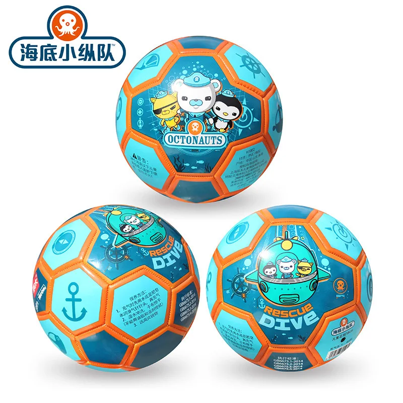 

Small Bottom Column H1005 13cm Kindergarten Students Football Inflatable Toy