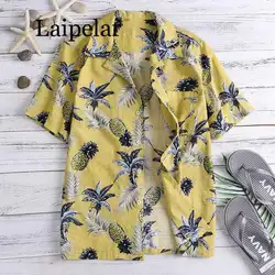 Laipelar новые привлекательные Гавайские рубашки тропические мужские рубашки платье с короткими рукавами и лацканами воротник цветочный