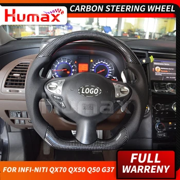 

Customized Carbon Fiber Steering Wheel For Infiniti QX70 QX50 Q50L G37 Universal Replacement Carbon Accessories steering wheel