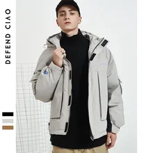 Новая одежда, пуховик, зимняя куртка, 80% белый утиный пух, с капюшоном, мужское плотное зимнее пальто, Мужская однотонная модная верхняя одежда, теплое пальто