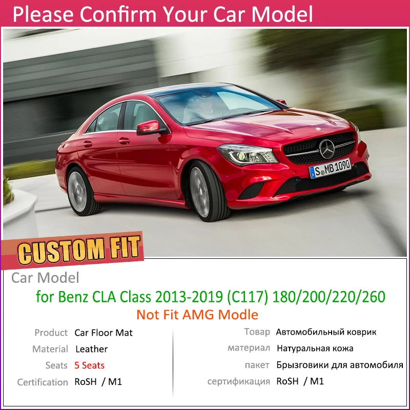 Кожаный автомобильный коврик на заказ для Mercedes Benz CLA Class C117 2013~ C 117 5 мест, коврик для ног, аксессуары для ковров 180 200 220 260