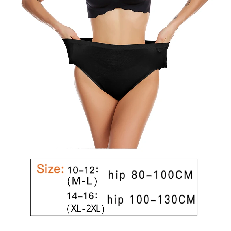 Женский корректирующий формирователь для тела 2 шт. нижнее белье Лифтер приклада