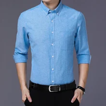 Осенняя мужская рубашка Мужская модная тонкая рубаха мужские однотонные с квадратным воротником деловые повседневные с длинными рукавами майка большого размера