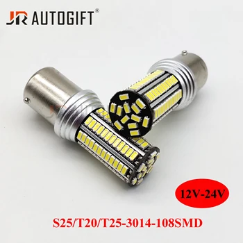 

10PCS car styling 1156 1157 BAY15D LED Car Light DC12-24V 3014 108SMD high power Car Reverse Parking Light White Turn signal LED