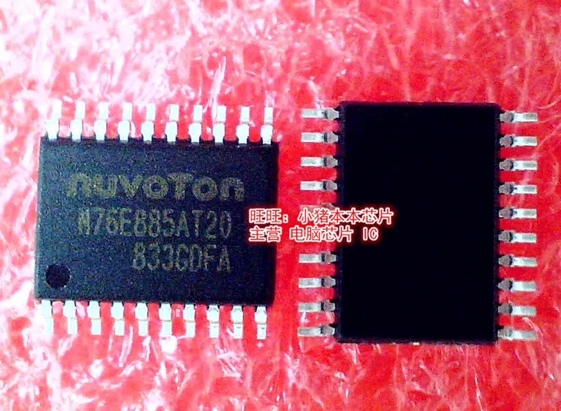 N76E885AT20 76E885 TSSOP-20 в наличии новый оригинальный | Электронные компоненты и